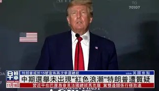 爱游戏体育app-国米关注帕尔马前锋博尼